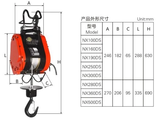 product-535-385